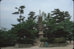 Click to see Rb20s003.jpg