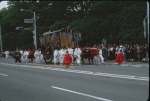 Click to see Rb20s022.jpg