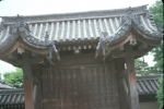 Click to see Rb20s047.jpg
